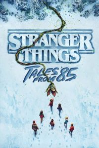 Stranger Things: Histórias de 85