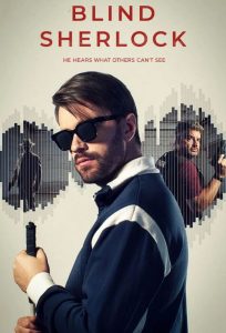Blind Sherlock: Temporada 1